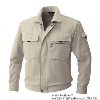桑和 4881 長袖ブルゾン 6Lサイズ アイボリー(5)