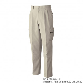 桑和 4888 ツータックカーゴパンツ 76サイズ アイボリー(5)