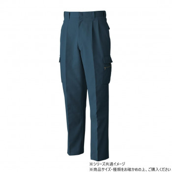 桑和 4888 ツータックカーゴパンツ 130サイズ ナイトネイビー(55)