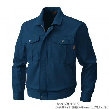 桑和 5333 長袖ブルゾン Mサイズ ネイビー(1)