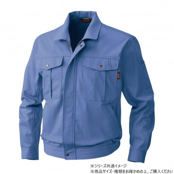 桑和 5333 長袖ブルゾン 4Lサイズ インディゴ(54)