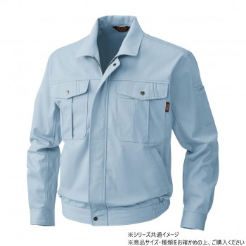 桑和 5333 長袖ブルゾン 6Lサイズ モスグリーン(107)