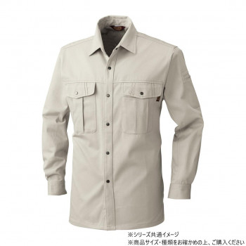 桑和 5335 長袖シャツ 6Lサイズ アイボリー(5)