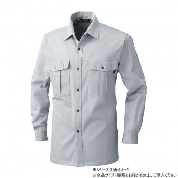 桑和 5335 長袖シャツ LLサイズ シルバーグレー(22)