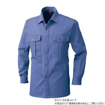 桑和 5335 長袖シャツ Lサイズ インディゴ(54)