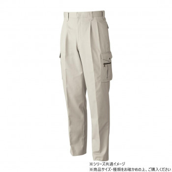 桑和 5338 ツータックカーゴパンツ 100サイズ モスグリーン(107)