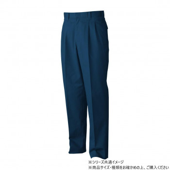 桑和 5339 ツータックスラックス 73サイズ ネイビー(1)