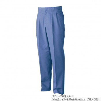 桑和 5339 ツータックスラックス 73サイズ インディゴ(54)