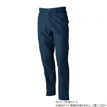 桑和 5770 カーゴパンツ Mサイズ ネイビー(1)