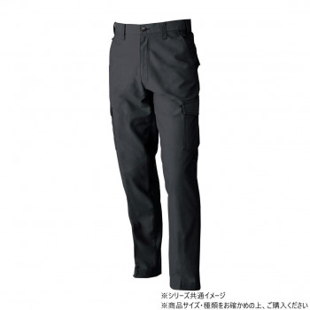 桑和 5770 カーゴパンツ 6Lサイズ チャコールグレー(23)