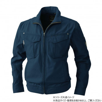 桑和 5773 長袖ブルゾン 6Lサイズ ネイビー(1)