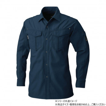 桑和 5775 長袖シャツ 6Lサイズ ネイビー(1)