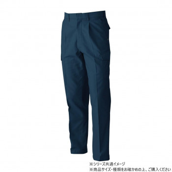 桑和 5778 ワンタックカーゴパンツ 91サイズ ネイビー(1)