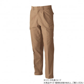 桑和 5778 ワンタックカーゴパンツ 100サイズ ブラウン(81)