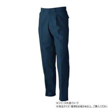 桑和 5779 ワンタックスラックス 73サイズ ネイビー(1)
