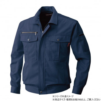 桑和 6113 長袖ブルゾン 8Lサイズ ネイビー(1)