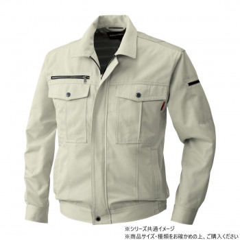 桑和 6113 長袖ブルゾン 4Lサイズ ベージュ(3)