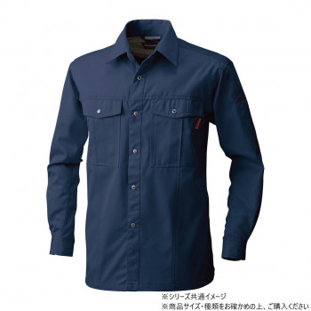 桑和 6115 長袖シャツ 3Lサイズ ネイビー(1)