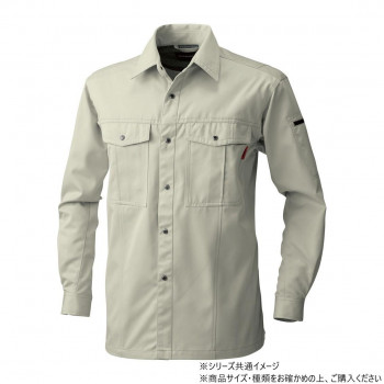 桑和 6115 長袖シャツ 4Lサイズ ベージュ(3)