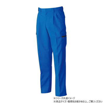 桑和 6118 ツータックカーゴパンツ 88サイズ ブルー(8)