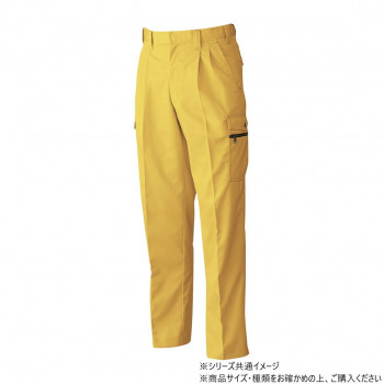 桑和 6118 ツータックカーゴパンツ 85サイズ マスタード(92)