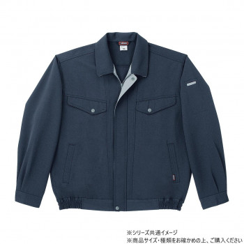 桑和 7113 長袖ブルゾン Lサイズ ナイトネイビー(55)
