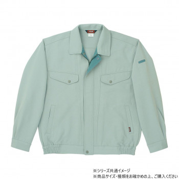 桑和 7113 長袖ブルゾン LLサイズ モスグリーン(107)