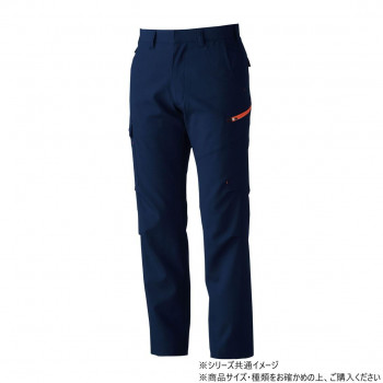 桑和 7448 カーゴパンツ 88サイズ ネイビー(1)