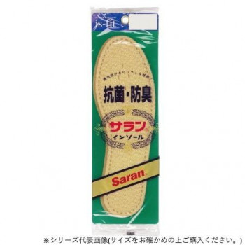 is-fit サランインソール 24.0cm