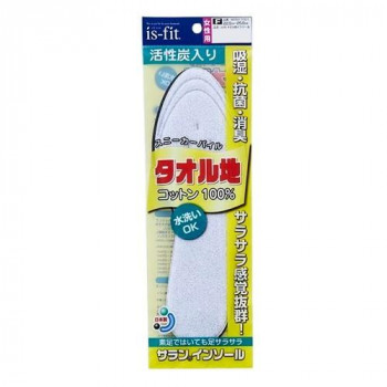 is-fit タオル地インソール 女性用