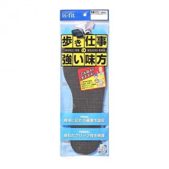 is-fit 歩き仕事の強い味方インソール 男女兼用