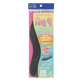 is-fit 高吸水プラスインソール 女性用
