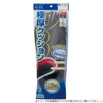 is-fit 極厚クッションインソール  男女兼用L