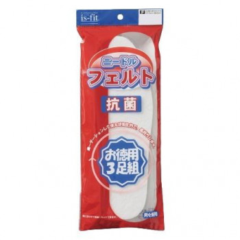 is-fit 抗菌フェルト 3Pインソール 白 男女兼用