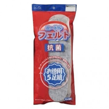 is-fit 抗菌フェルト 5Pインソール グレー 男女兼用