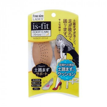 is-fit らくらくアーチパッド