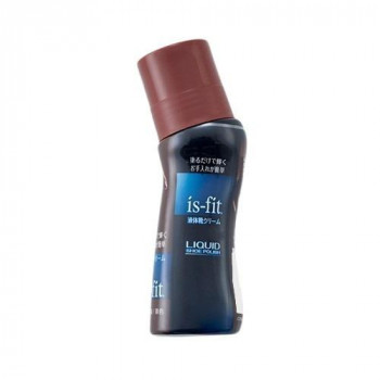 is-fit 液体靴クリーム 茶