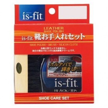 is-fit 靴お手入れセット