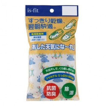 is-fit あした天気になーれ スリムタイプ