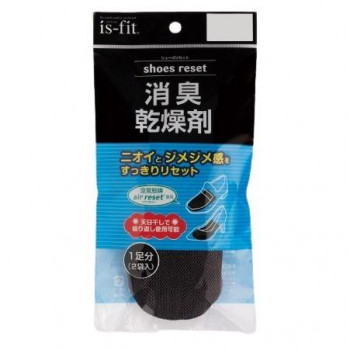 is-fit 消臭乾燥剤シューズリセット