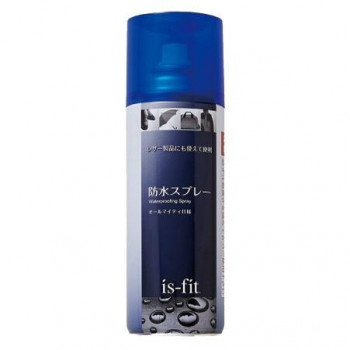 is-fit 防水スプレー