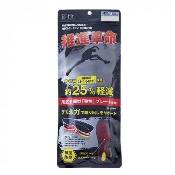 is-fit プロバランス ハイ フライバウンド 男性用フリー