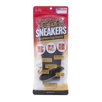 is-fit フリースカップ インソール 男性用フリー(25.0～28.0cm)