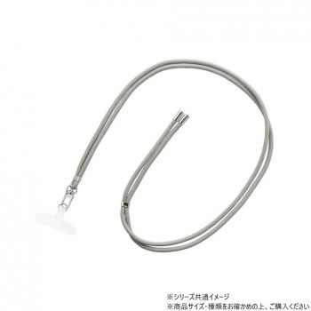 SHOULTY マルチストラップ ベーシックタイプ ライトグレー LN-SS03LGY