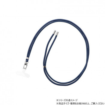 SHOULTY マルチストラップ ベーシックタイプ ネイビー LN-SS03NV