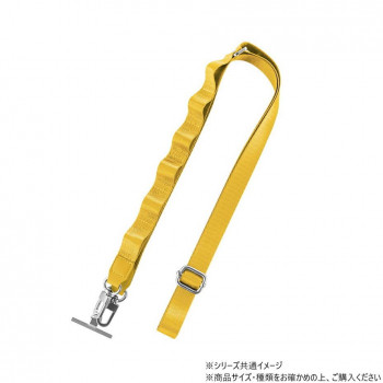 SHOULTY マルチストラップ 推し活ストラップタイプ イエロー LN-SS13YE