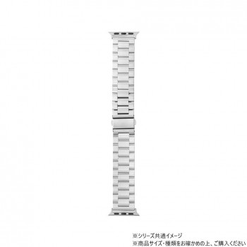 Apple Watch バンド CORVIN ベーシックメタルバンド シルバー LN-AW49B12SV