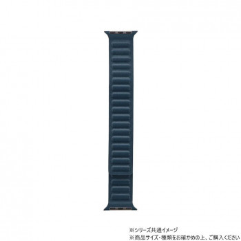 Apple Watch バンド CORVIN レザー風マグネットバンド ネイビー LN-AW41B40NV