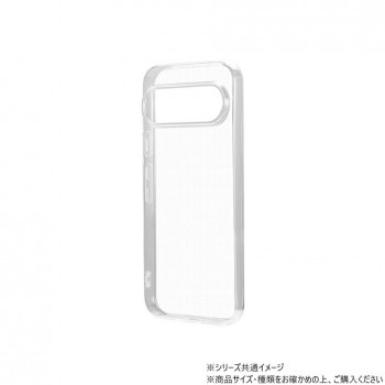 Google Pixel 9/9 Pro ソフトケース UTILO Soft クリア LN-24WP1CSTCL