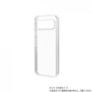 Google Pixel 9 Pro XL 耐衝撃ケース UTILO Tough クリア LN-24WP2CTHCL